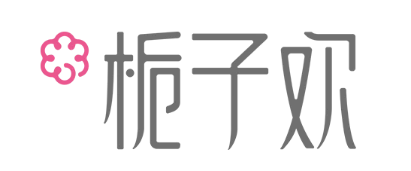 栀子欢文学网 标志